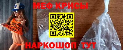 кокс Бугуруслан