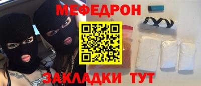 наркотики Бузулук