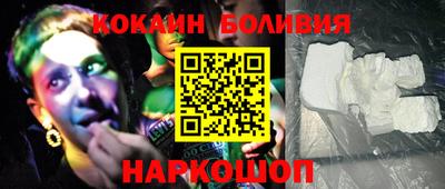 наркотики Бузулук
