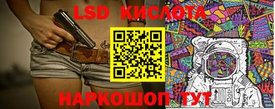 наркотики Бузулук