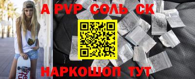 наркотики Бузулук