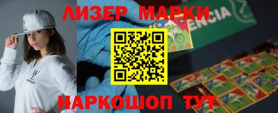 кокс Бугуруслан