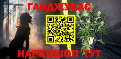наркотики Бузулук