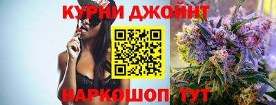 наркотики Бузулук