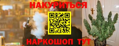 кокс Бугуруслан