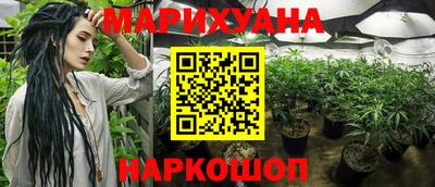 кокс Бугуруслан