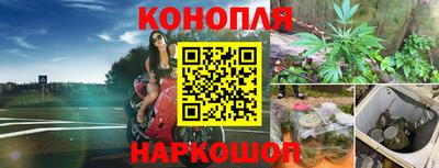 кокс Бугуруслан