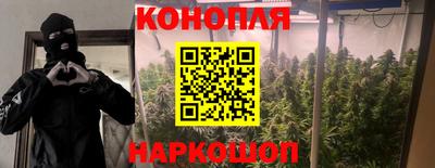 бутират Будённовск
