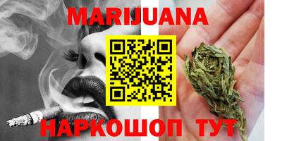кокс Бугуруслан