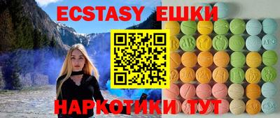 дживик Новозыбков