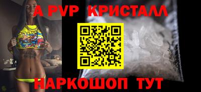 наркотики Бузулук