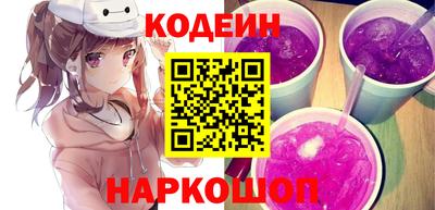 ECSTASY Новодвинск