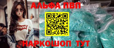наркотики Бузулук
