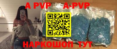 кокс Бугуруслан