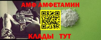 кокс Бугуруслан