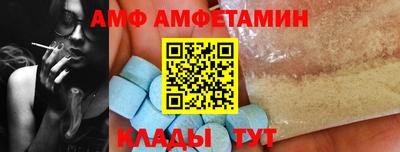 кокс Бугуруслан