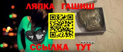кокс Бугуруслан