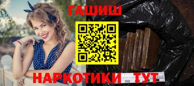 наркотики Бузулук