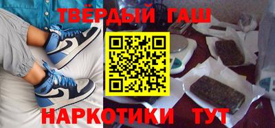 кокс Бугуруслан