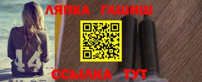 кокс Бугуруслан