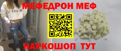 кокс Бугуруслан